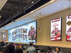 -椒椒铜炉火锅鸡(天马店)