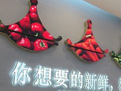 -黄记煌三汁焖锅(崇文门店)
