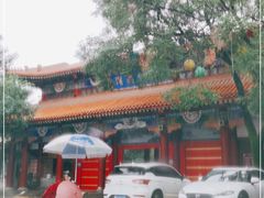 -渭滨公园