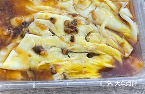 Braised Abalone Sauce Rice Noodle Roll