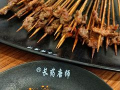 -长药唐师乐山油炸(石人直营店)