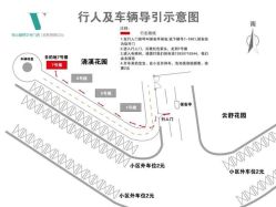 -VE专注问题肌&科学美肤中心