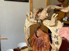 -老阿妈乌海蒙餐馆(锦馨园小区店)