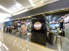 -海马体照相馆|大师(北京华贸中心店)