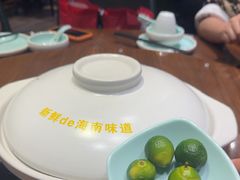 -龙泉人椰子鸡·糟粕醋·地标海南菜(龙昆南店)