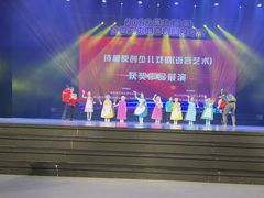 -顺德演艺中心大剧院