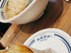-丝路伊兰·兰州牛肉面(牛街总店)