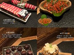 -三出山火锅(南京万象天地店)