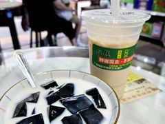 -梧州双钱龟苓膏(老街店)