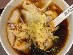 -熙盛源(凤凰街店)