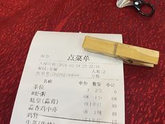 -林记生蚝·专注生蚝三十载(创意园店)