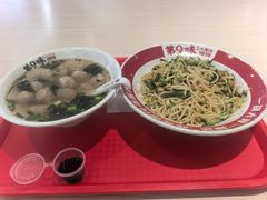 -中山大学附属第五医院
