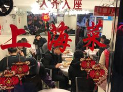 -玲珑餐厅(陕西南路店)