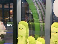 -迷客夏Milksha(圆融天幕店)