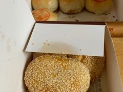 麻饼-大壶春生煎(四川中路店)