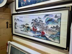 -西北轻工批发市场