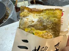 -清真·二嫂子煎饼果子(鼓楼旗舰形象店)