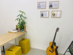-小确幸吉他(北大街校区)