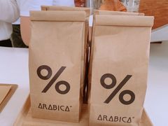 -% Arabica阿拉比卡咖啡(深圳湾万象城店)