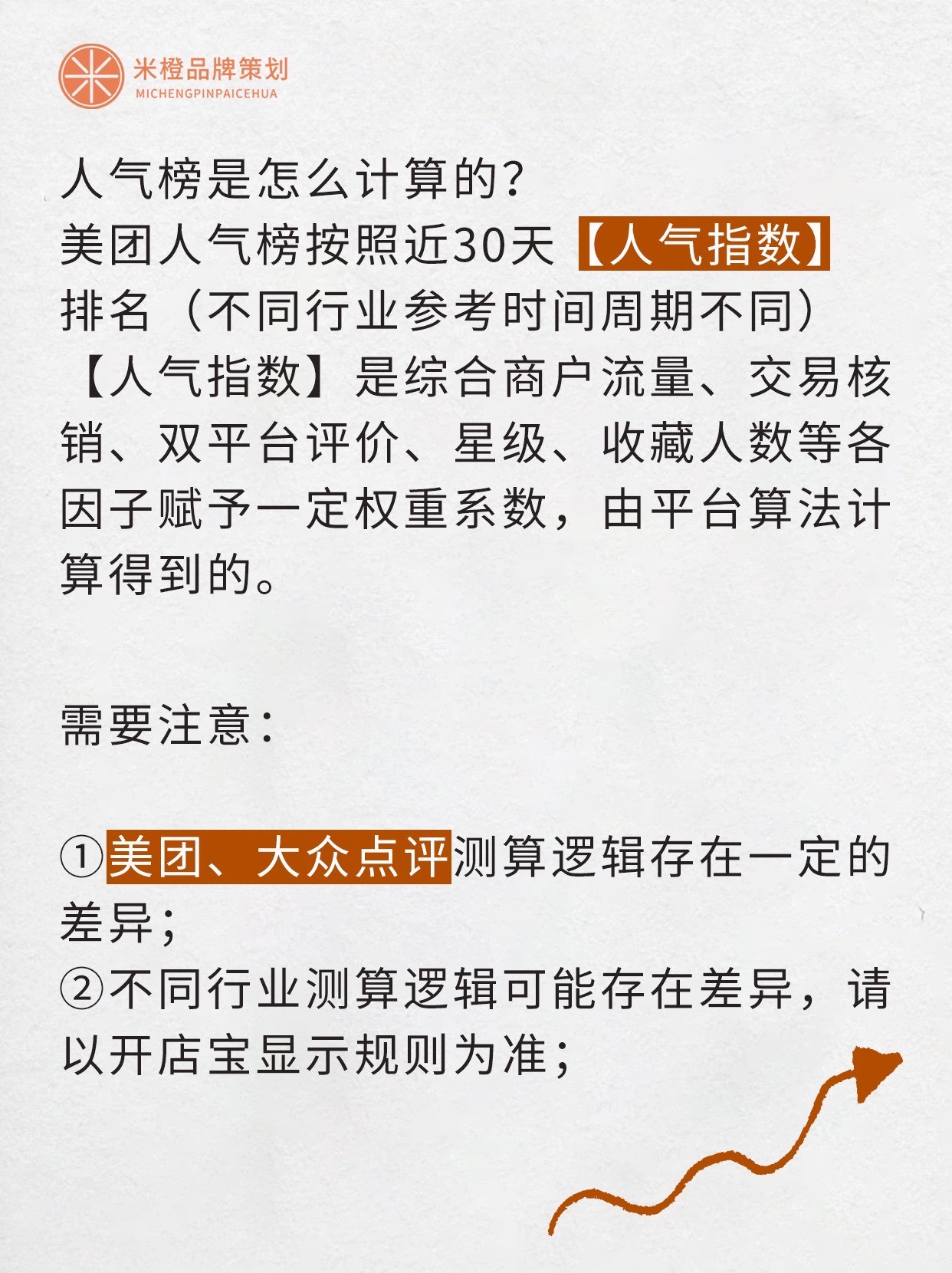 https://qcloud.dpfile.com/pc/u6JbQVLTcUNtt7cLEdbtILoMSuoweT61XFFB7_2dNxGfYMcygd0lHI-zkO9zllM-Y0q73sB2DyQcgmKUxZFQtw.jpg