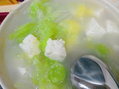 青菜豆腐-北京大学-勺园食堂