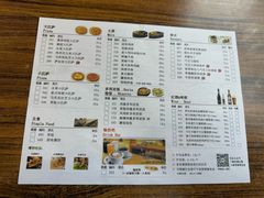 -萨莉亚意式餐厅(中北永旺店)