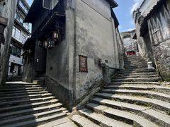 -洪江古商城