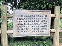 -福建鲤鱼洲酒店