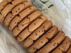 -泸溪河桃酥(欧尚店)