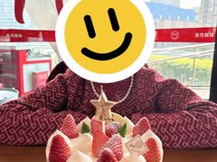 -花花卷卷·鲜食蛋糕(静安久光百货店)