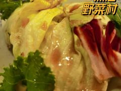 -伊豆野菜村(大族广场店)