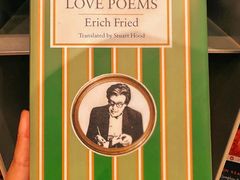 -思南书局·诗歌店