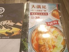 -阿香米线(乐客城店)