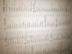 -外婆家(杭州马塍店·杭帮菜名店)