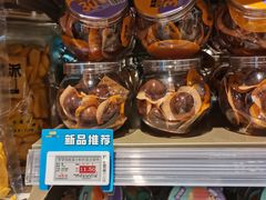 -哈尔信阳光农园超市(沈阳三台子万象汇店)