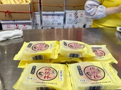 -功德林(南京西路店)
