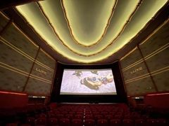 -大光明电影院(南京西路店)