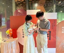 -妈咪呗呗月子中心(湘湖店)