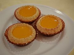 蛋挞-兴悦酒家(环市东路店)