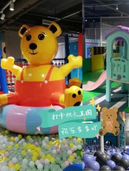 -积木王国(老虎城欢乐购物中心店)