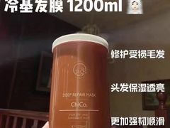 -好利来(新建北路店)