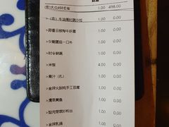 -江南赋(内蒙古大厦店)