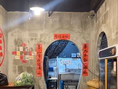 -老方桌烂蹄花川菜馆(九龙坡店)