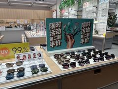 -JINS(上海环球金融中心店)