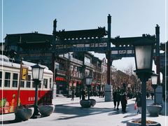 -北京前门大栅栏