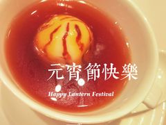 -丽思卡尔顿酒店-天泰轩中餐厅(大沽北路店)