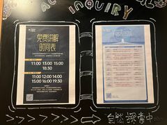 -正佳自然科学博物馆