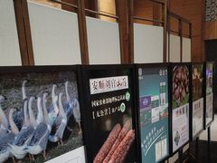 -黔蘑菇四季餐厅(观山湖店)