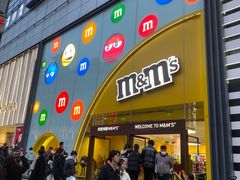 -m豆巧克力世界(上海世茂广场店)