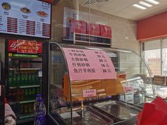 -刘长兴(卫岗店)